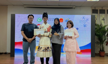 [UMPSA NEWS] Afeef Hamizan pelajar UMPSA juara Chinese Bridge Malaysia wakil negara ke China